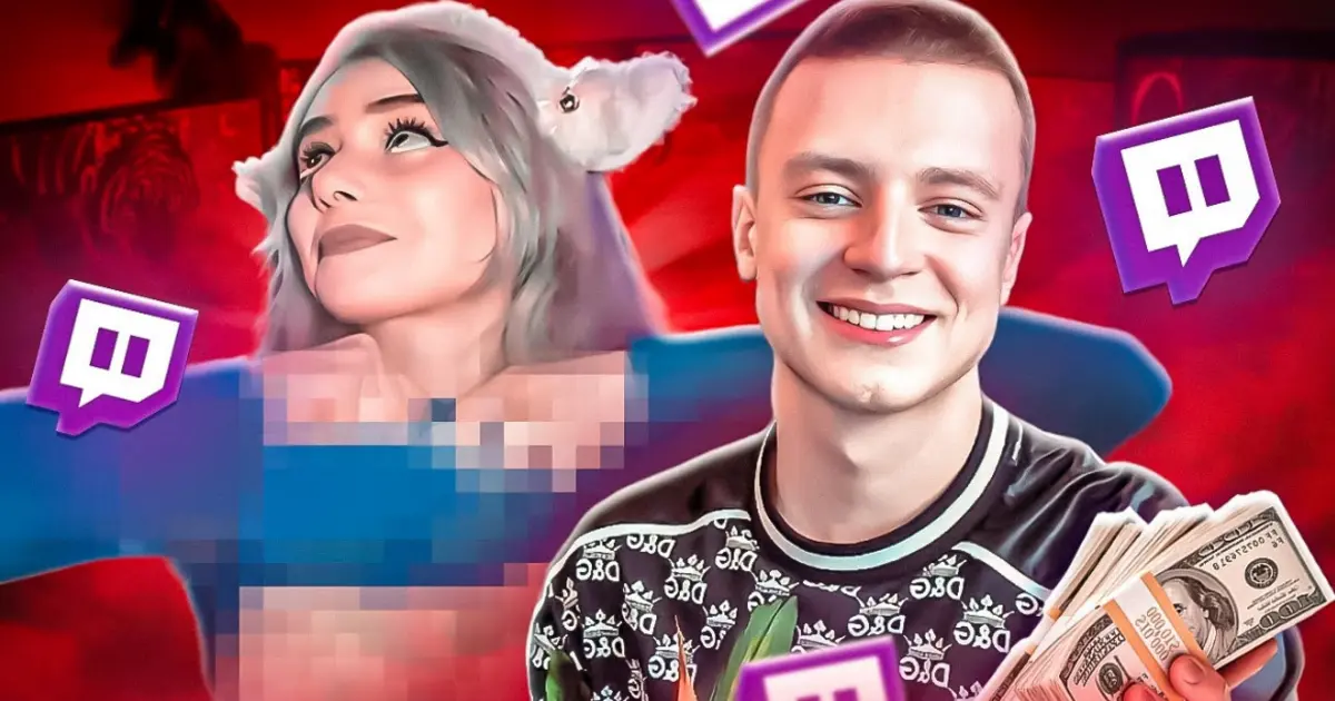 Меллстрой и девушки - скандалы и инциденты